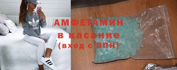 наркотики Богданович