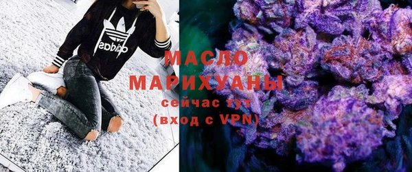 наркотики Богданович