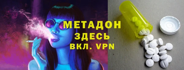 наркотики Богданович