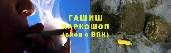 меф Богородицк