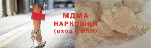 наркотики Зарайск