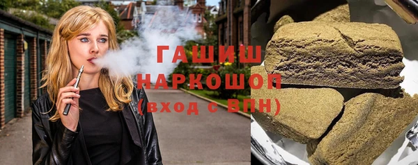 меф Беломорск