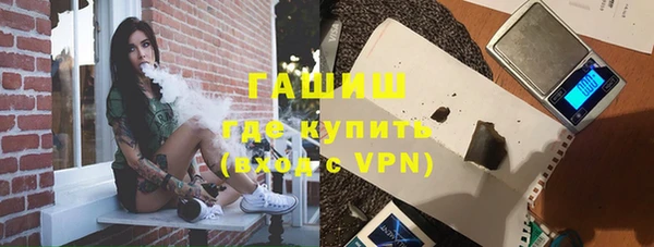 наркотики Богданович
